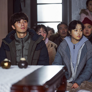 Fotoğraf Konkeuriteu yutopia