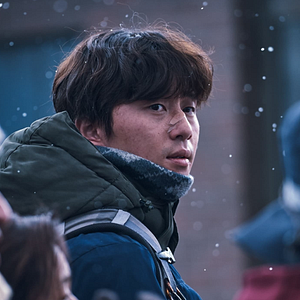 Fotoğraf Konkeuriteu yutopia