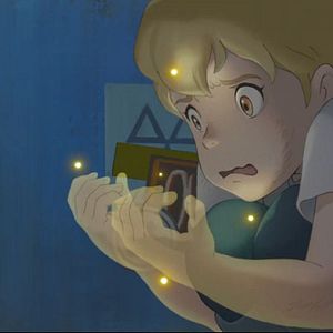 Fotoğraf Yaneura no Rajâ