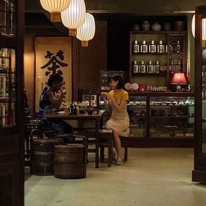 Fotoğraf Siyah Çay