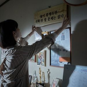 Fotoğraf Yu-mi Jeong