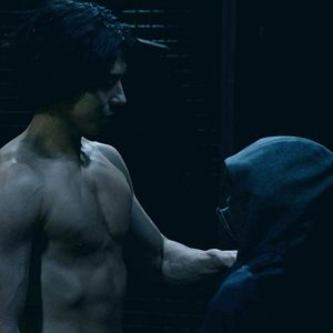 Fotoğraf Shinobi no Ie: House of Ninjas