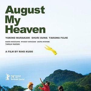 Fotoğraf August My Heaven