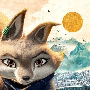 Fotoğraf Kung Fu Panda 4