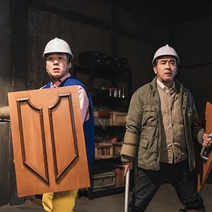 Fotoğraf Ryu Seung-Ryong