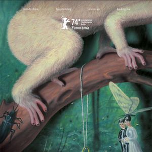 Fotoğraf Cu Li khong bao giờ khoc