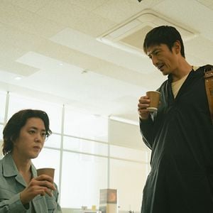 Fotoğraf Ryûya Wakaba