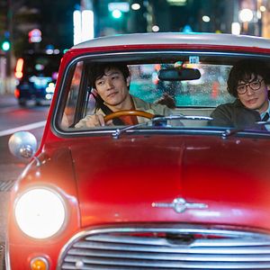 Fotoğraf Ryohei Suzuki