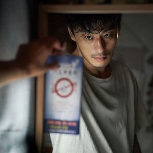 Fotoğraf Kyo-hwan Koo