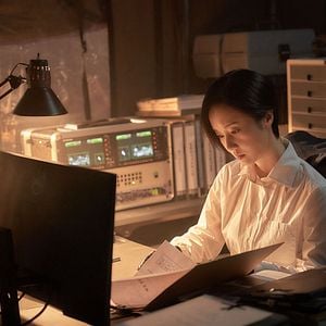 Fotoğraf Gisaengsu: Deo Geurei