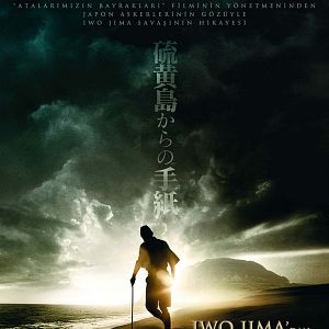 Fotoğraf Iwo Jima’dan Mektuplar