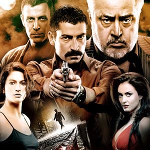 Fotoğraf Ejder Kapanı