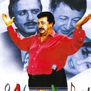 Fotoğraf Abuzer Kadayıf