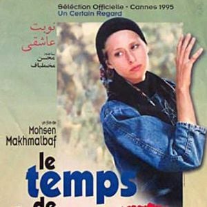 Fotoğraf Aşk Nöbeti