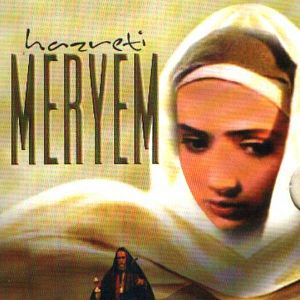 Fotoğraf Maryam-e moghaddas