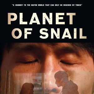 Fotoğraf Planet of Snail