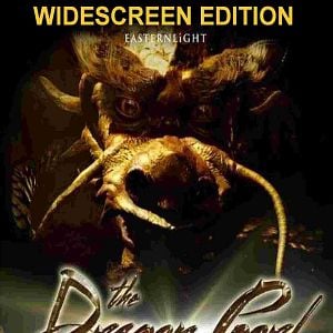 Fotoğraf The Dragon Pearl