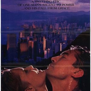 Fotoğraf Shadow of China