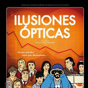 Fotoğraf Optik Yanılmalar