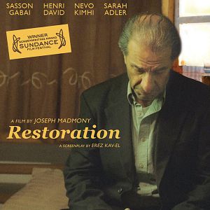 Fotoğraf Boker tov adon Fidelman