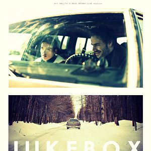 Fotoğraf Jukebox Motel