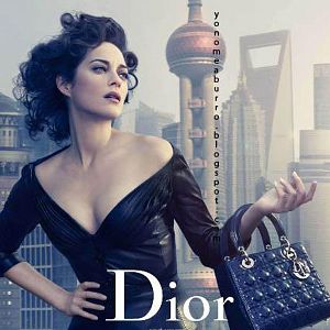 Fotoğraf Lady Blue Shanghai