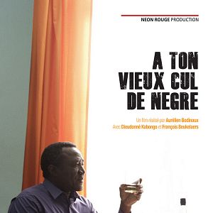 Fotoğraf À ton vieux cul de nègre