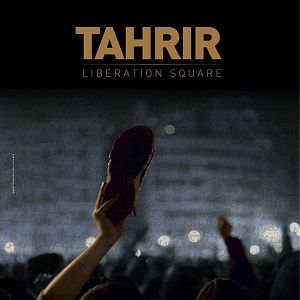 Fotoğraf Tahrir - Özgürlük Meydanı