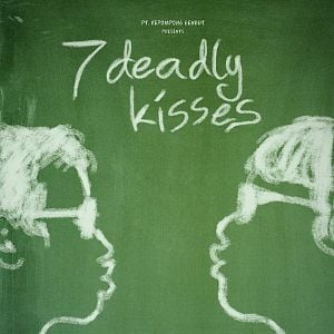 Fotoğraf 7 Deadly Kisses