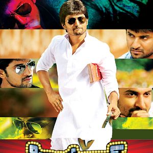 Fotoğraf Pilla Zamindaar