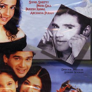 Fotoğraf Bade Dilwala