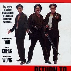 Fotoğraf Sun ying hong boon sik