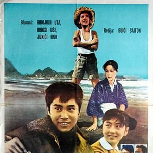 Fotoğraf Tekkaba yaburi