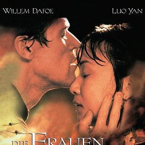 Fotoğraf Pavilion of women