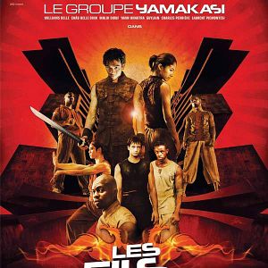 Fotoğraf Rüzgarın Çocukları