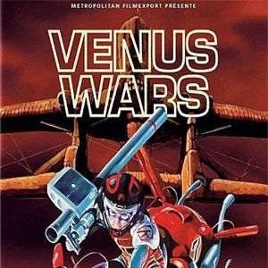 Fotoğraf Venus Wars, The