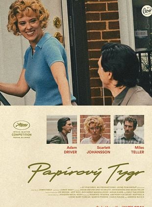 Paper Tiger