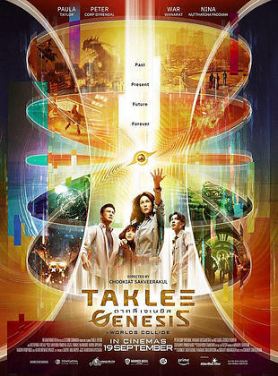 Taklee Genesis x Worlds Collide posteri
