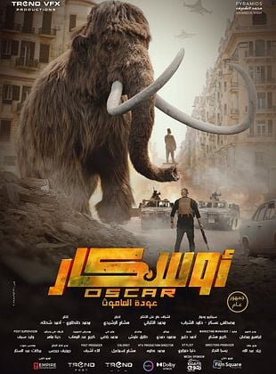 Oscar: The Return of the Mammoth