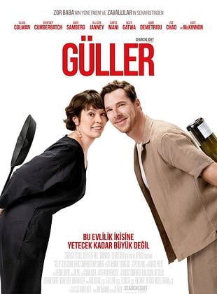 Güller