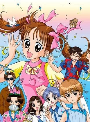 Kodomo No Omocha posteri