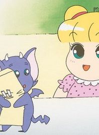 Azumi Mama Mia posteri