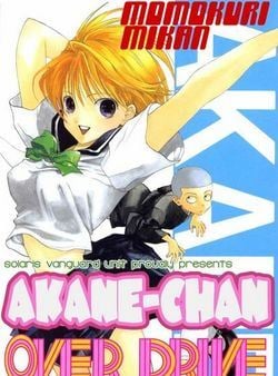Akane-chan
