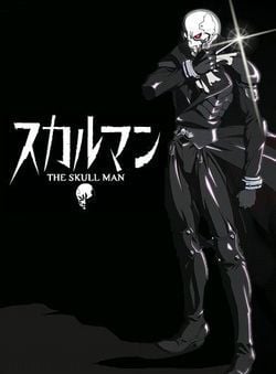 The Skull Man posteri