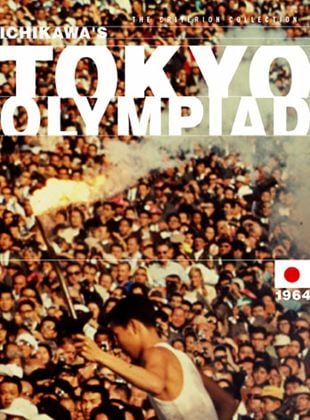 Tokyo Olympiad