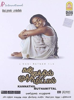  Kannathil Muthamittal