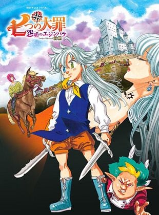  Nanatsu no Taizai: Ensa no Edinburgh posteri