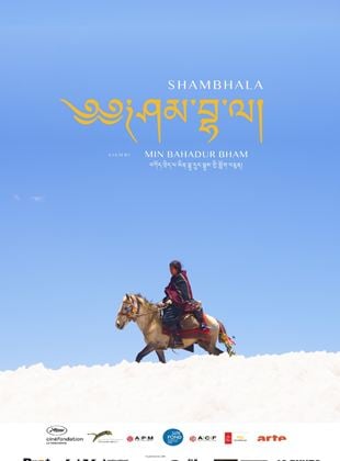  Shambhala posteri