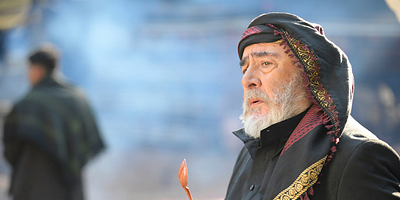 Halef: Köklerin Çağrısı 16.Bölüm posteri