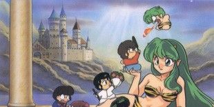 I'm Lum the Notorious! / It's Raining in Our Town posteri